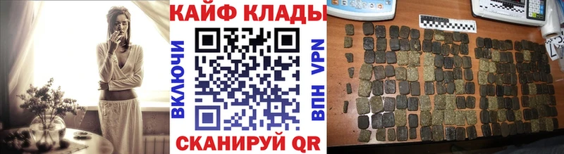 Магазин наркотиков Мытищи Псилоцибиновые грибы  ОМГ ОМГ ССЫЛКА  Cocaine  МЕФ  СК  Амфетамин 