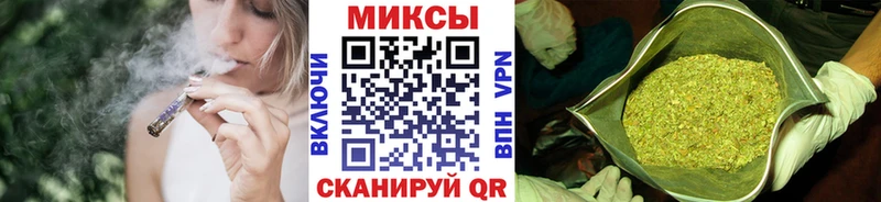 БУТИРАТ GHB  гидра   Мытищи 