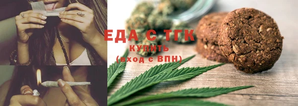 скорость Вяземский