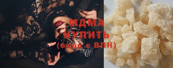 гидропоника Вязники
