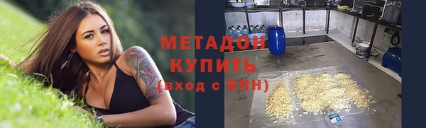 скорость Вяземский