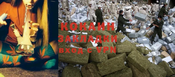 гидропоника Вязники