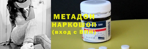 скорость Вяземский