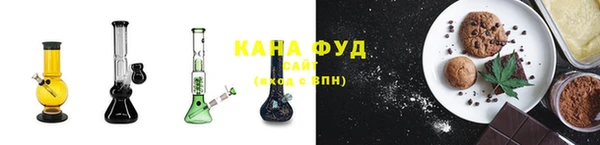 ECSTASY Вязьма