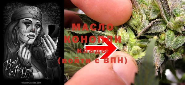 гидропоника Вязники