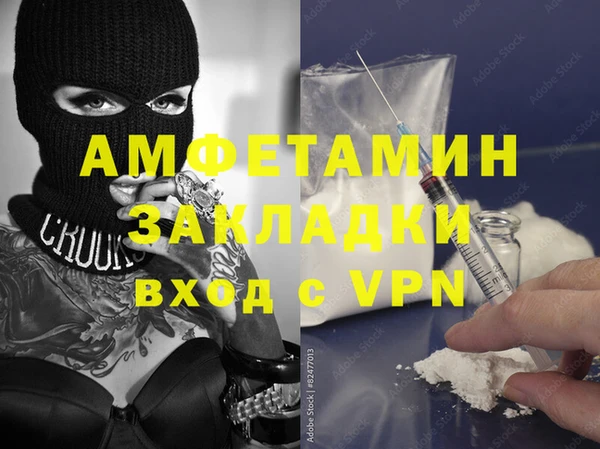 амф Ханты-Мансийск