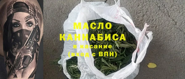 ECSTASY Вязьма
