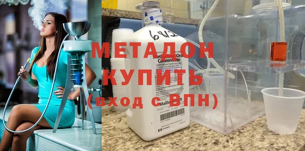 гидропоника Вязники