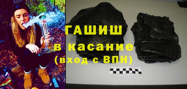 скорость Вяземский