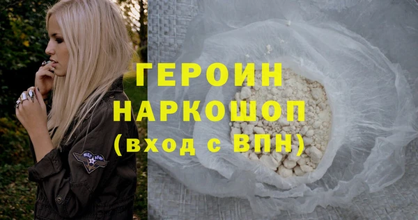 гидропоника Вязники
