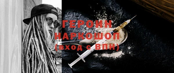ECSTASY Вязьма