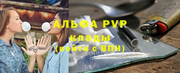 гидропоника Вязники