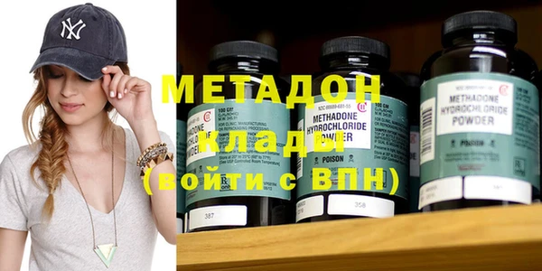 скорость Вяземский