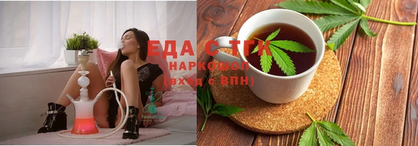 скорость Вяземский