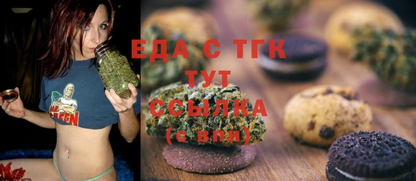 гидропоника Вязники