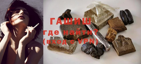 гидропоника Вязники