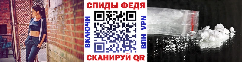 Первитин винт  Мытищи 