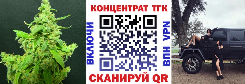 hydra tor  Мытищи  ТГК вейп  купить закладку 